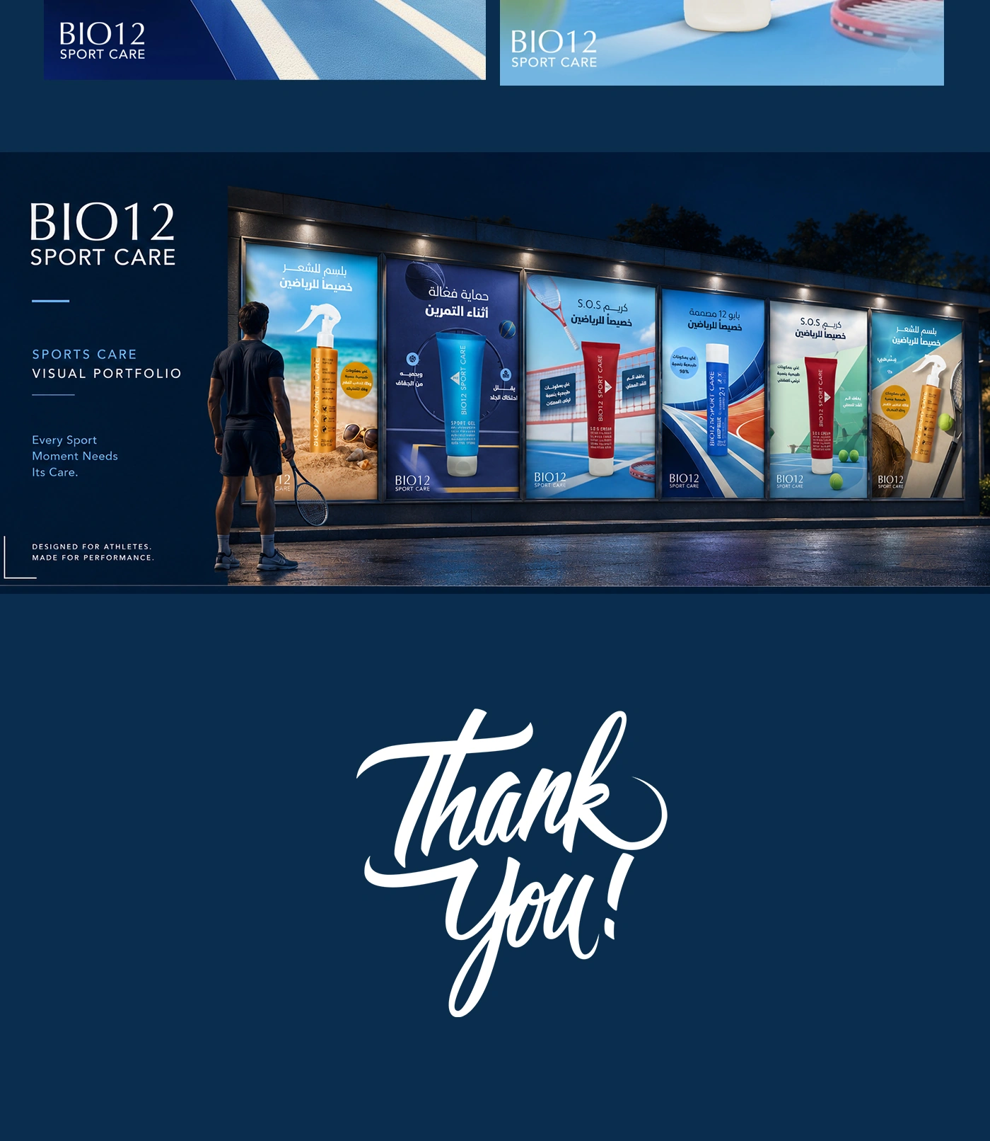 Bio 12 9