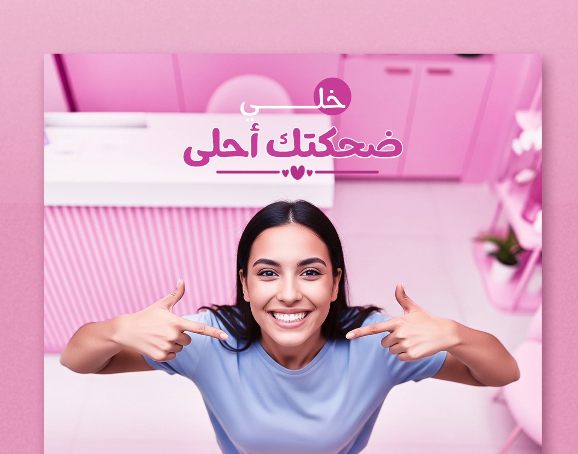 كانديلا 6