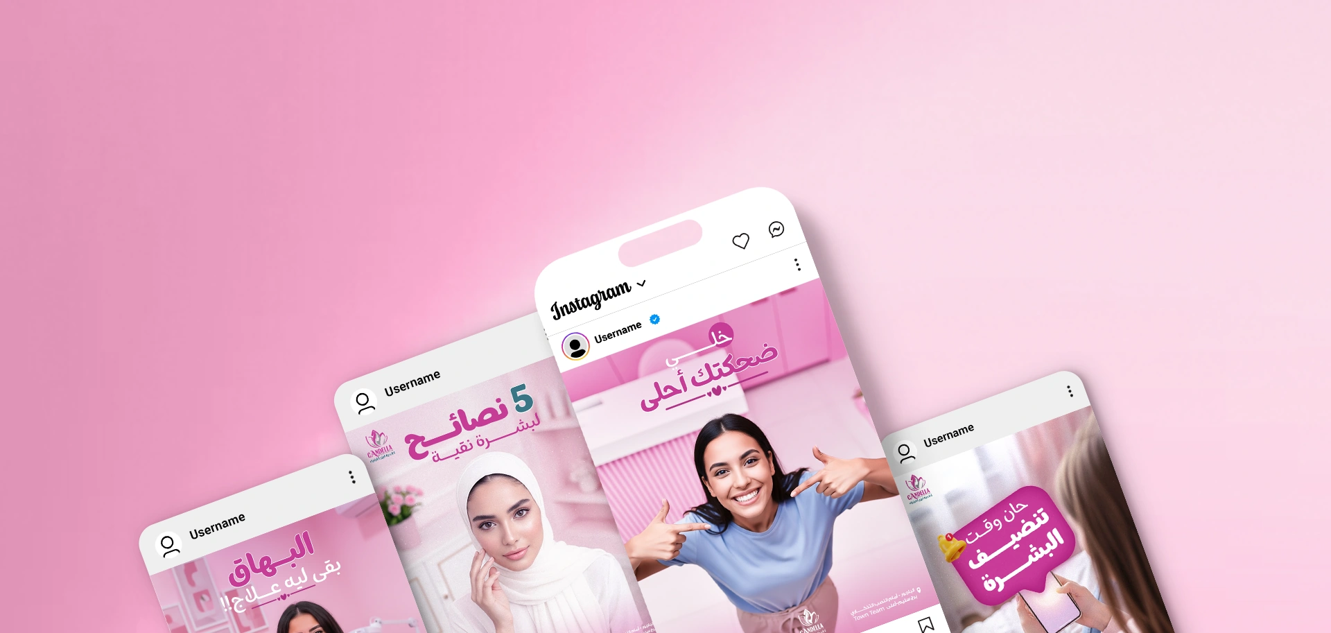 كانديلا 11