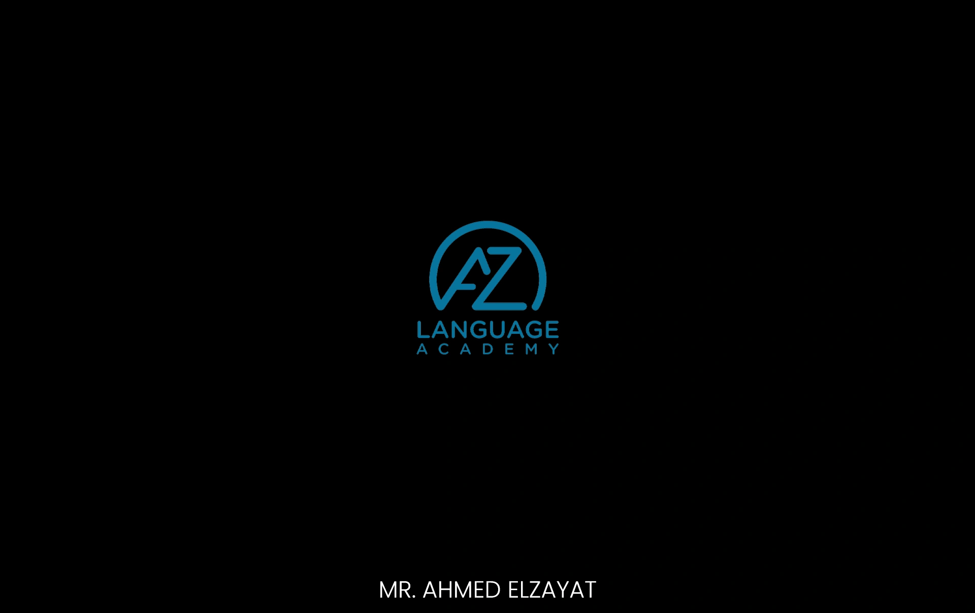 الزيات 2
