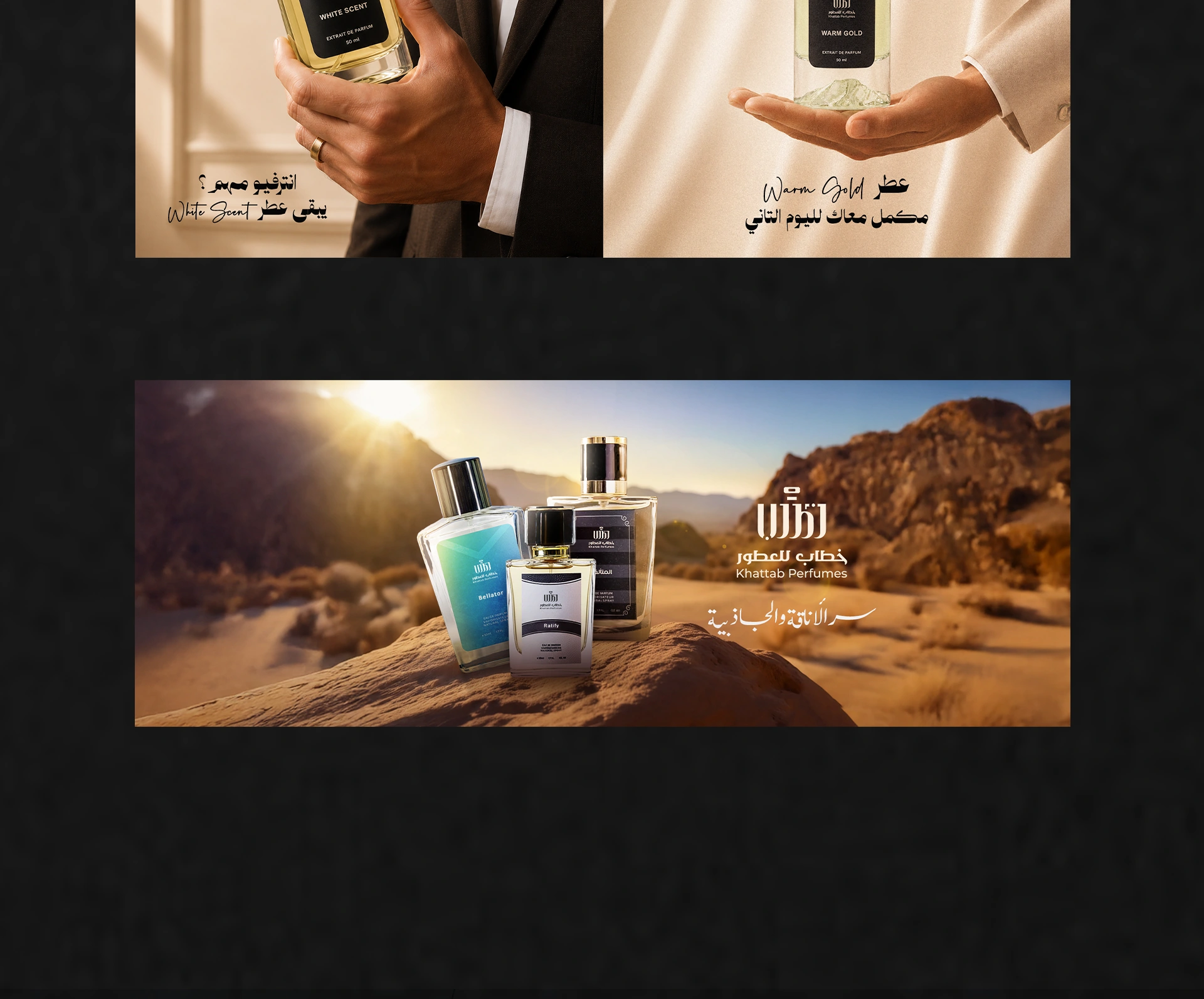 Khattab 8