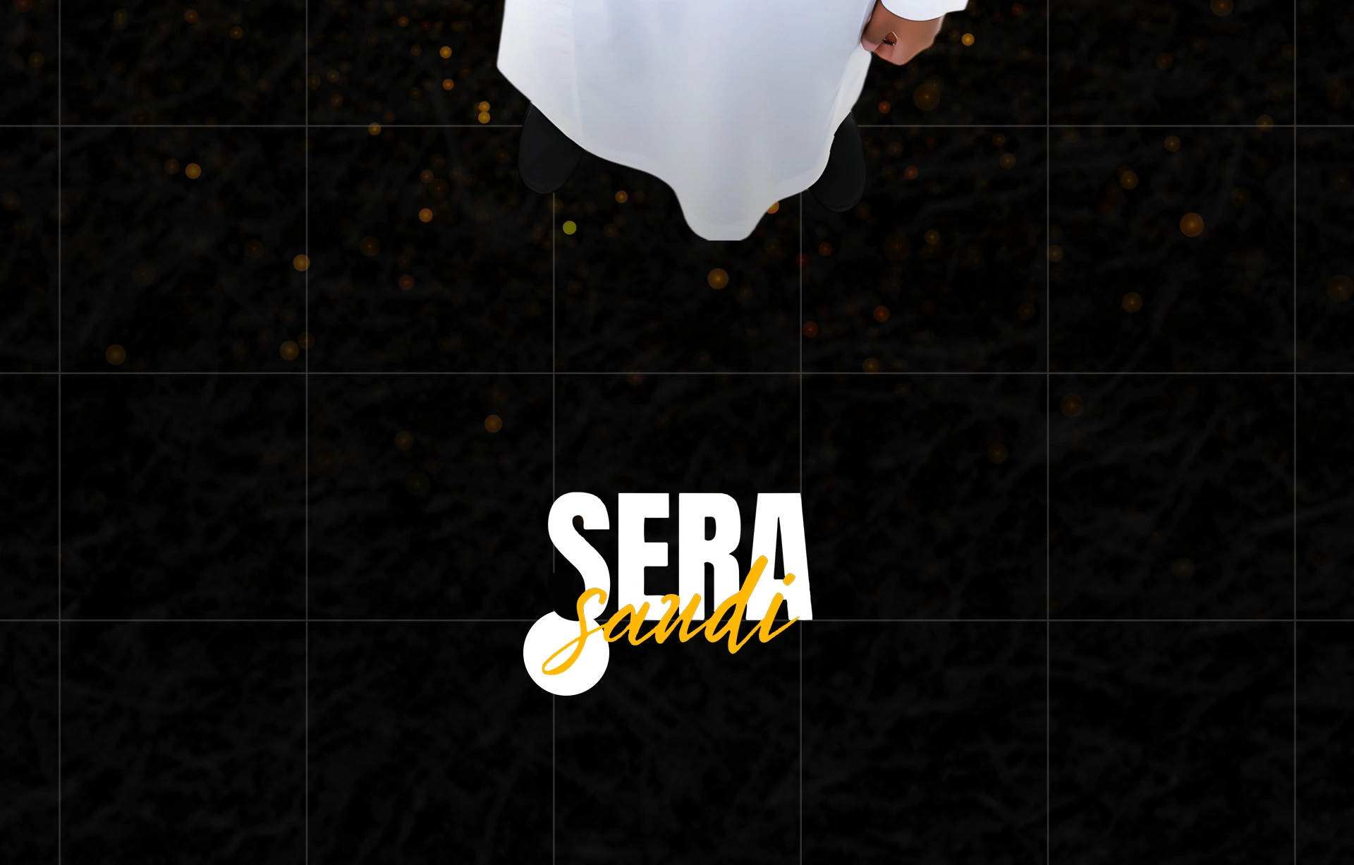 Sera 3